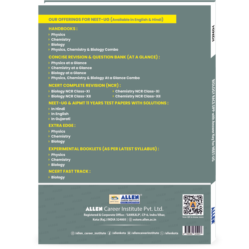 ALLEN Biology RACE DPP with Answer Key for NEET-UG