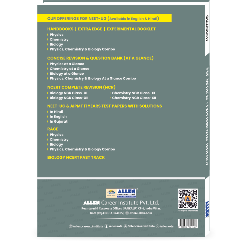 Experimental Biology For NEET-UG