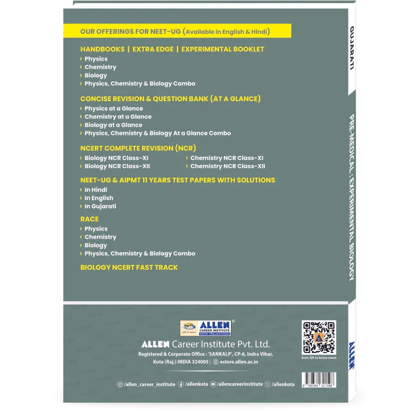 Experimental Biology For NEET-UG - ALLEN E-Store