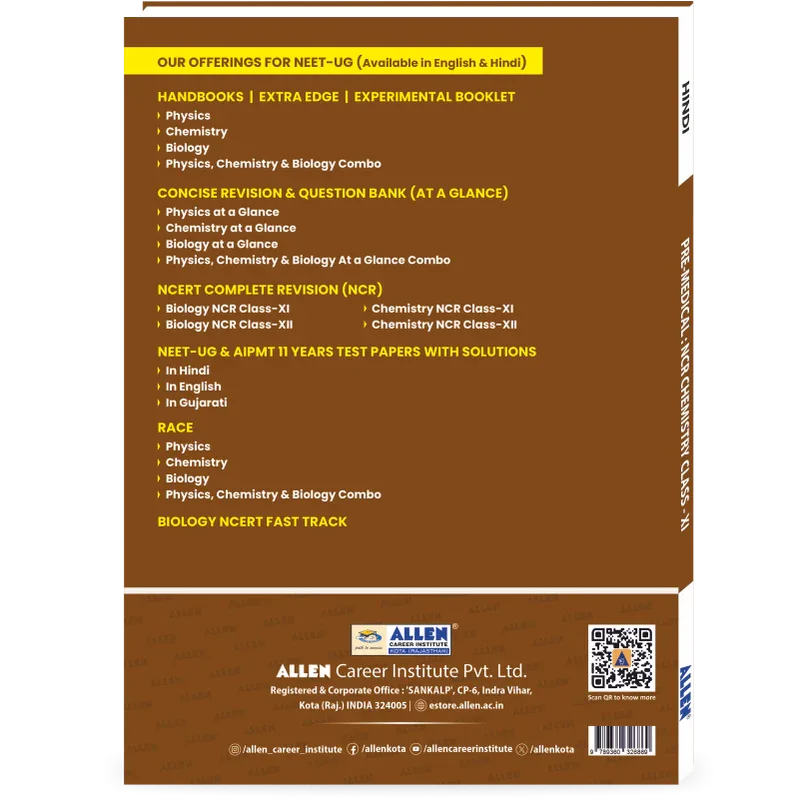 ALLEN Chemistry NCR Class 11 (NCERT Complete Revision) For NEET-UG - ALLEN E-Store
