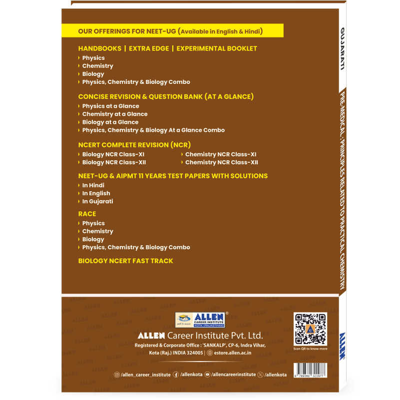 CHEMISTRY: Principles Related to Practical Chemistry for NEET-UG