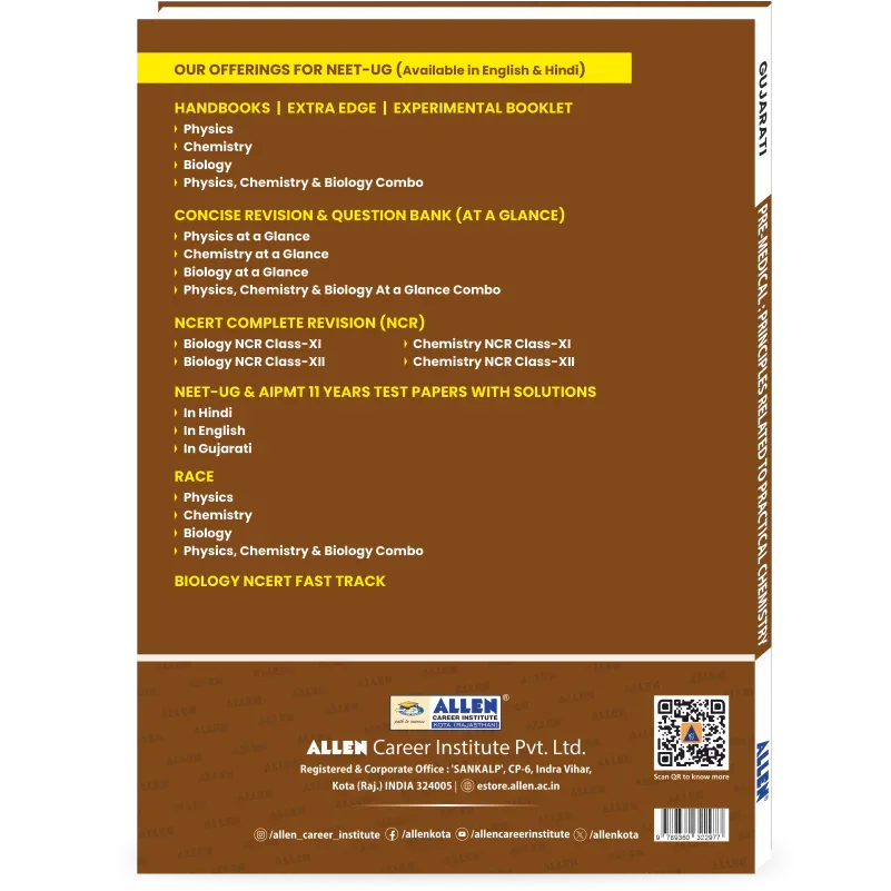 CHEMISTRY: Principles Related to Practical Chemistry for NEET-UG - ALLEN E-Store