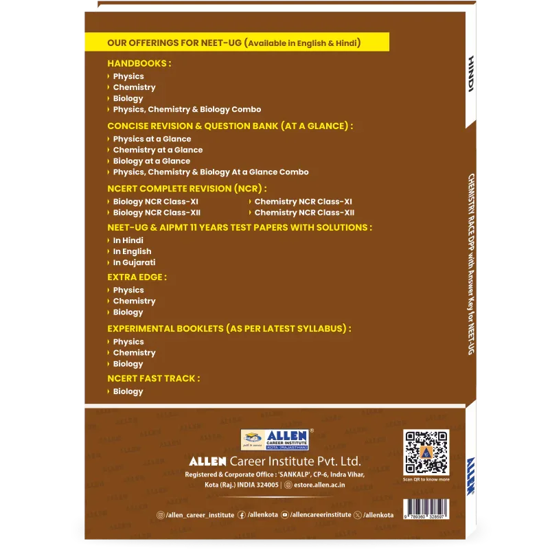 ALLEN Chemistry RACE DPP with Answer Key for NEET-UG - ALLEN E-Store