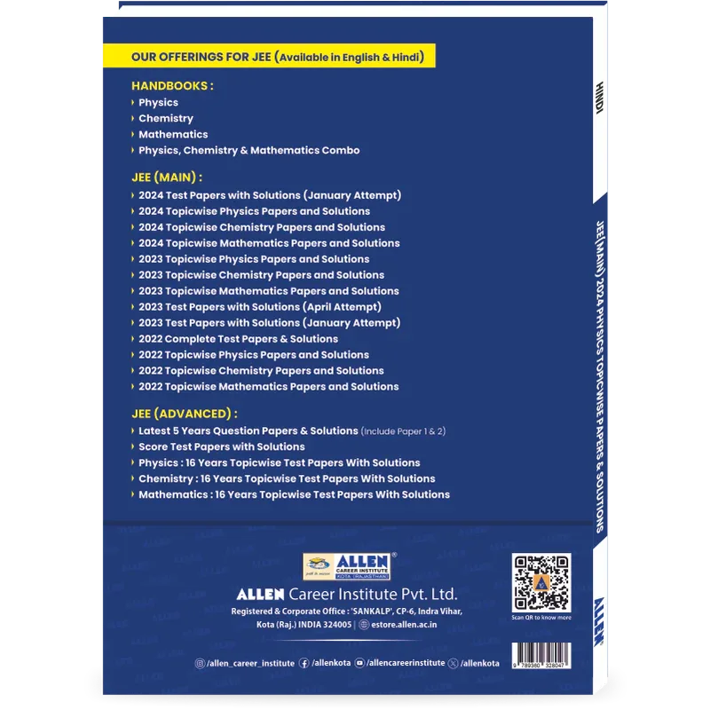 JEE MAIN 2024 Topicwise Physics Papers and Solutions (January & April attempt) - ALLEN E-Store