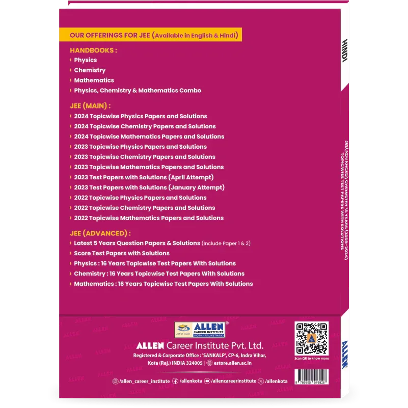 JEE Advanced Chemistry: 16 Years Topicwise Solved Papers with Solutions - ALLEN E-Store