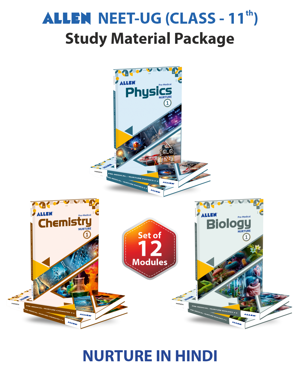 ALLEN NEET-UG STUDY MATERIAL PACKAGE for 11th (Set of 12 Modules Combo) in Nurture