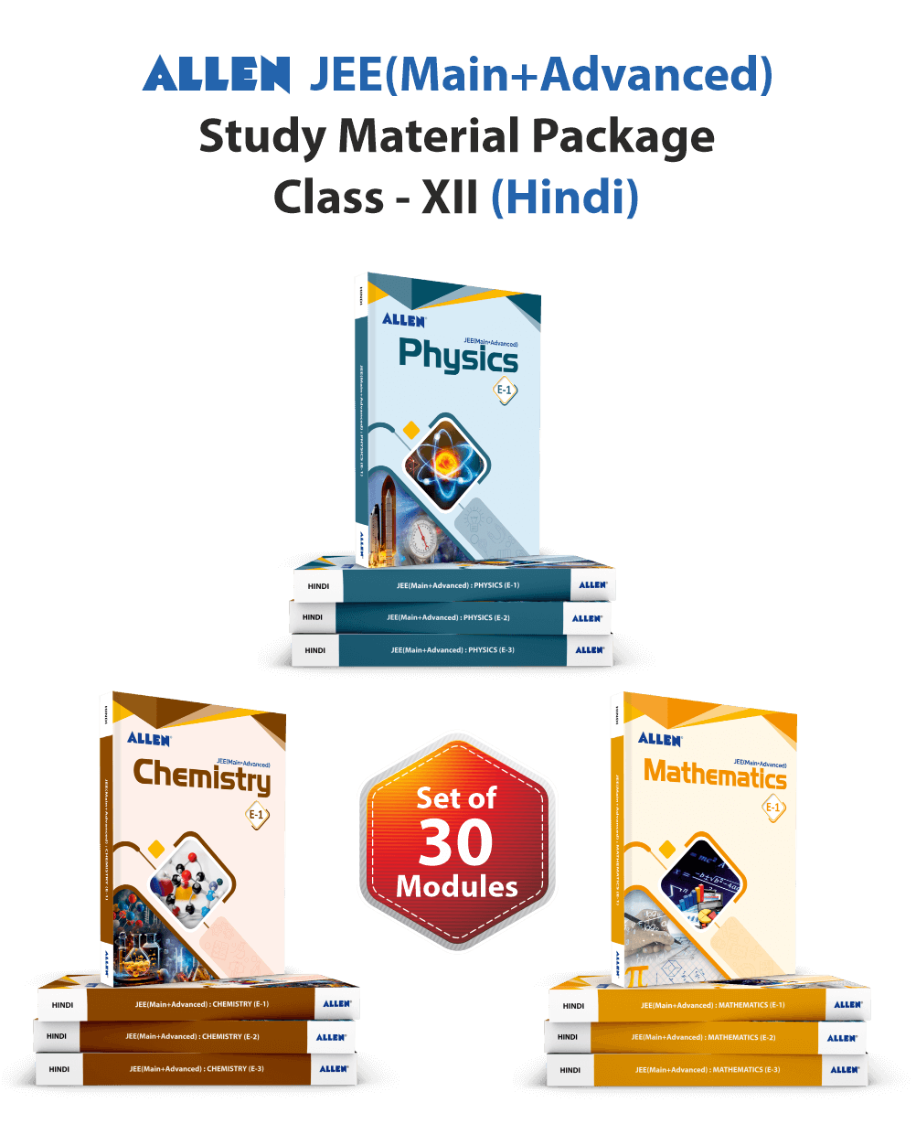 ALLEN 12th JEE MAIN+ADVANCED Study Material Package (Set of 30 Modules Combo ) Enthusiast