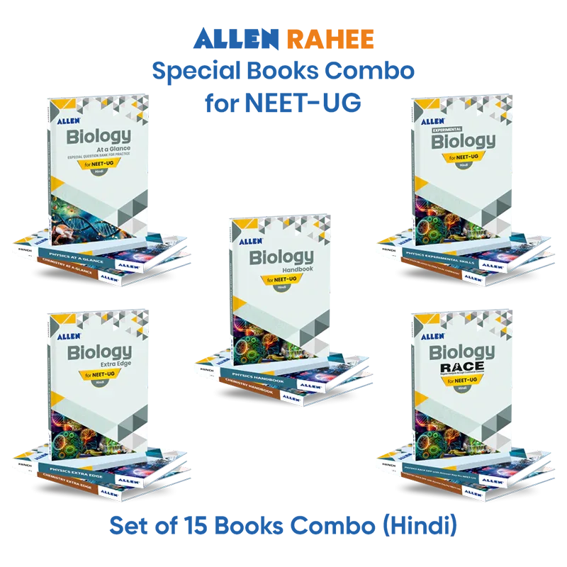 ALLEN RAHEE NEET-UG Special Books Combo – Race, At a Glance, Handbooks, Extra Edge, Experimental (Set of 15 Books) - ALLEN E-Store