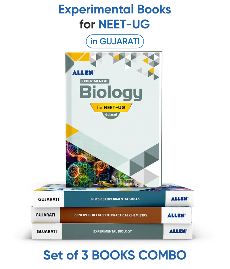 Experimental Physics, Practical Chemistry, Experimental Biology for NEET-UG (Set of 3 books Combo) - ALLEN E-Store