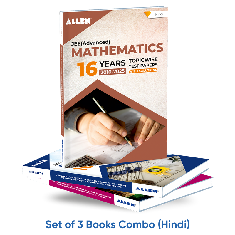 JEE Advanced 16 Years Topicwise Physics, Chemistry & Mathematics Papers with Solutions (Set of 3 books Combo)