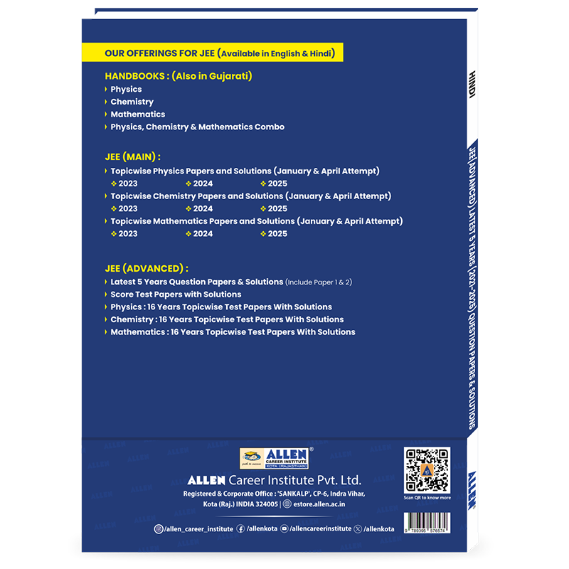 JEE Advanced Latest 5 Years Question Papers and Solutions | Past year papers
