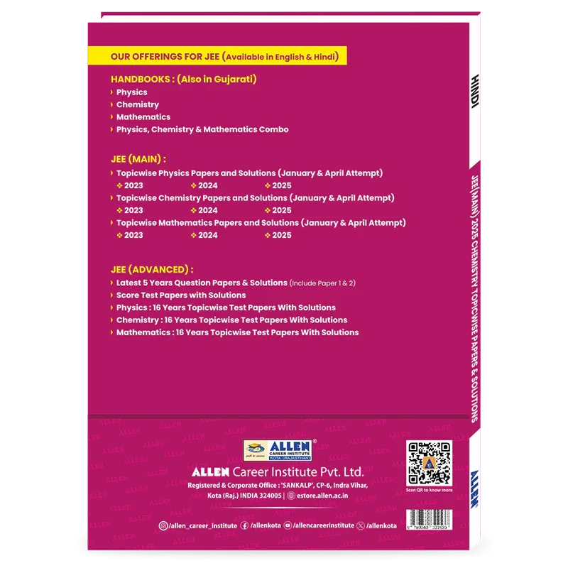 JEE Main 2025 Chemistry Papers & Solutions (January & April Attempt) | Topicwise Past Year Papers by ALLEN - ALLEN E-Store