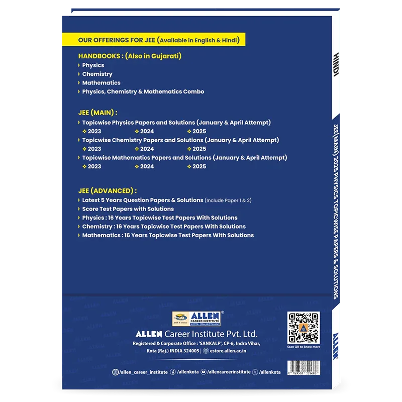 JEE Main 2025 Physics Papers & Solutions (January & April Attempt) | Topicwise Past Year Papers by ALLEN - ALLEN E-Store
