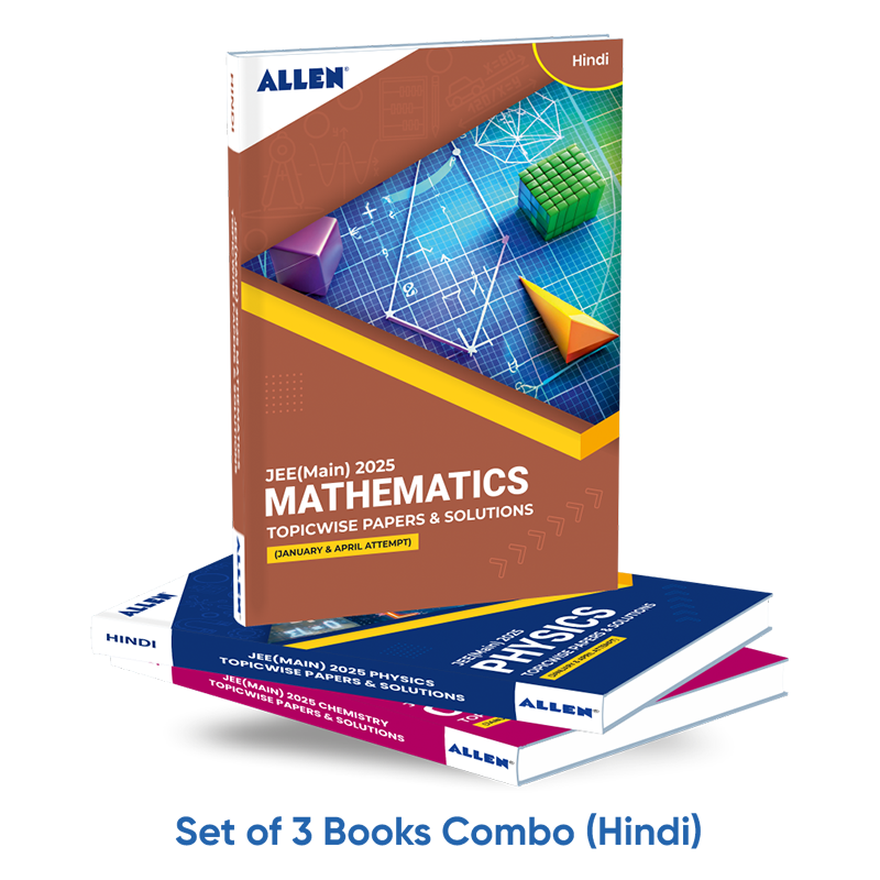 JEE Main Previous Year Papers and Mock Test books from Allen.