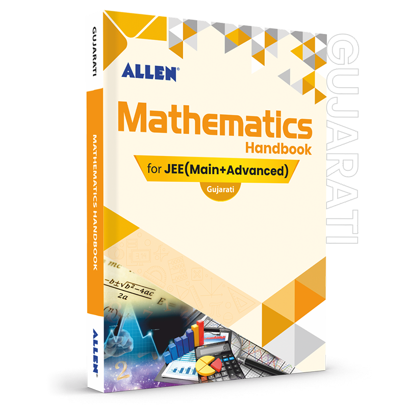 ALLEN Maths Handbook For IIT-JEE Exam