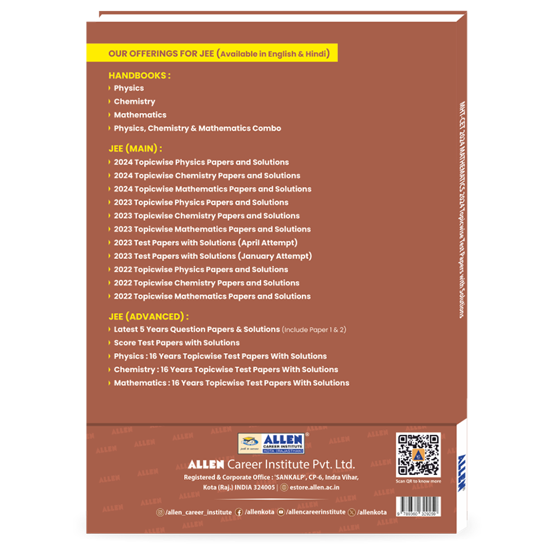 MHT-CET 2024 Mathematics Topicwise Test Papers with Solutions