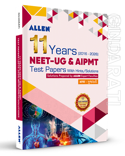 NEET-UG/AIPMT 11 Years Solved Papers