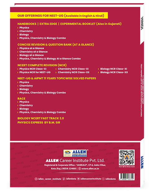 NEET-UG/AIPMT 11 Years Solved Papers