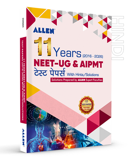 NEET-UG/AIPMT 11 Years Solved Papers
