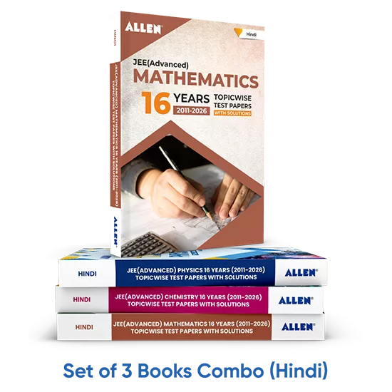 JEE Advanced 16 Years Topicwise Physics, Chemistry & Mathematics Papers with Solutions (Set of 3 books Combo)