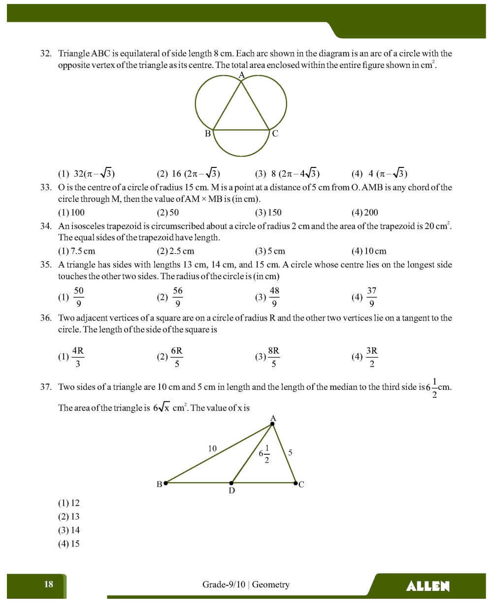 NMTC Question Bank (Multicolor) for Class 9 & 10 – Junior | Mathematics Olympiad Prep Book with Detailed Answer Key by ALLEN