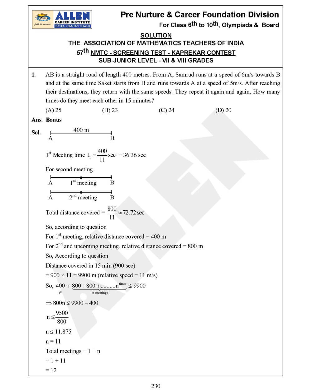 NMTC Question Bank (Multicolor) for Class 7 & 8 – Sub-Junior | Mathematics Olympiad Prep Book with Detailed Answer Key by ALLEN
