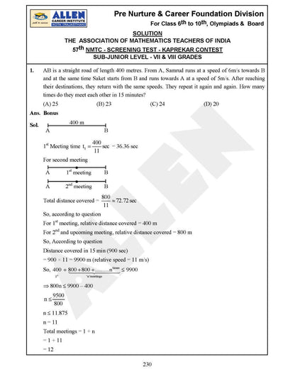 NMTC Question Bank (Multicolor) for Class 7 & 8 – Sub-Junior | Mathematics Olympiad Prep Book with Detailed Answer Key by ALLEN
