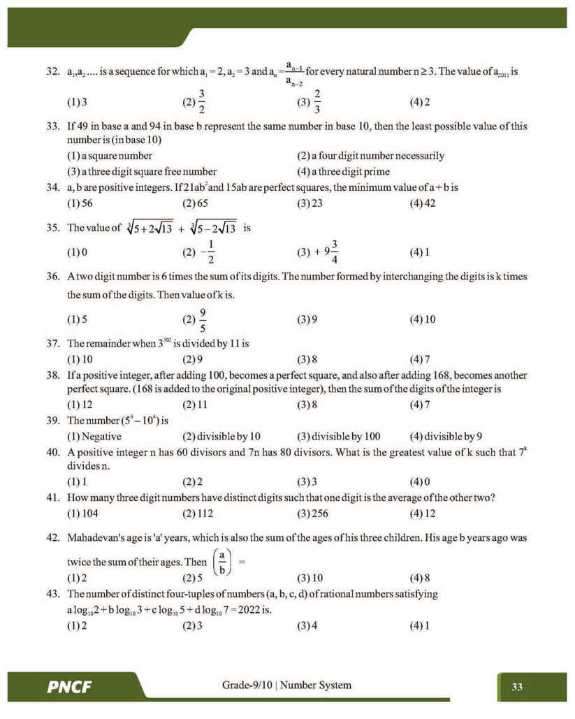 Multicolor NMTC Olympiad Maths Question Bank with Answer Key for Class ...