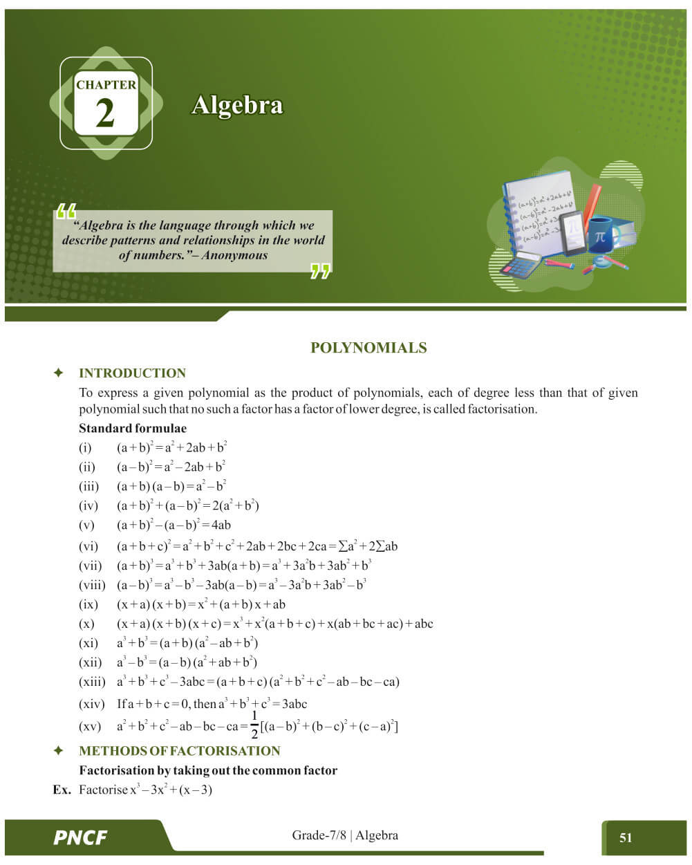 NMTC Question Bank (Multicolor) for Class 7 & 8 – Sub-Junior | Mathematics Olympiad Prep Book with Detailed Answer Key by ALLEN