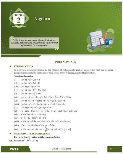 NMTC Question Bank (Multicolor) for Class 7 & 8 – Sub-Junior | Mathematics Olympiad Prep Book with Detailed Answer Key by ALLEN