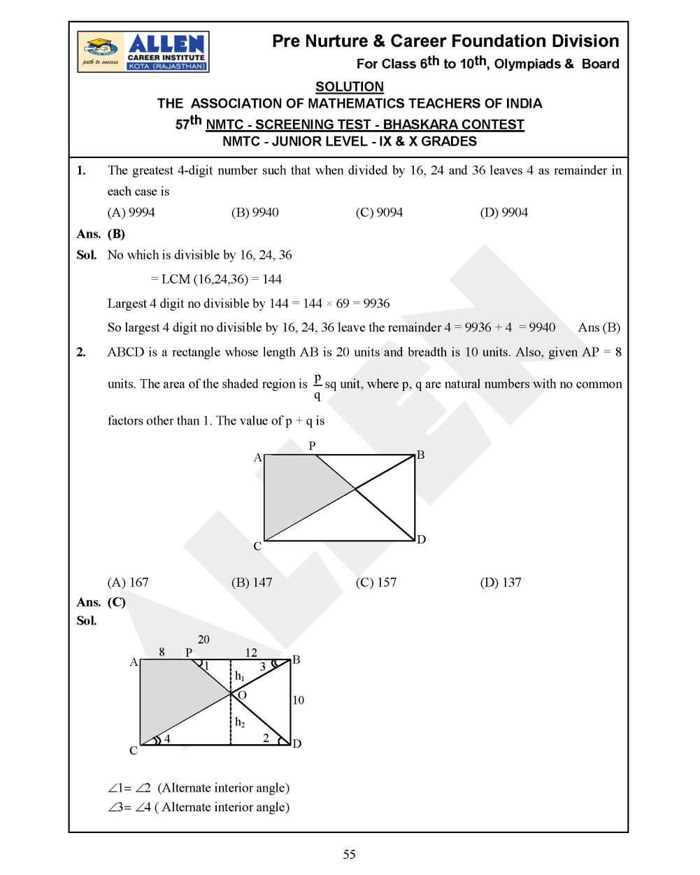 NMTC Question Bank (Multicolor) for Class 9 & 10 – Junior | Mathematics Olympiad Prep Book with Detailed Answer Key by ALLEN