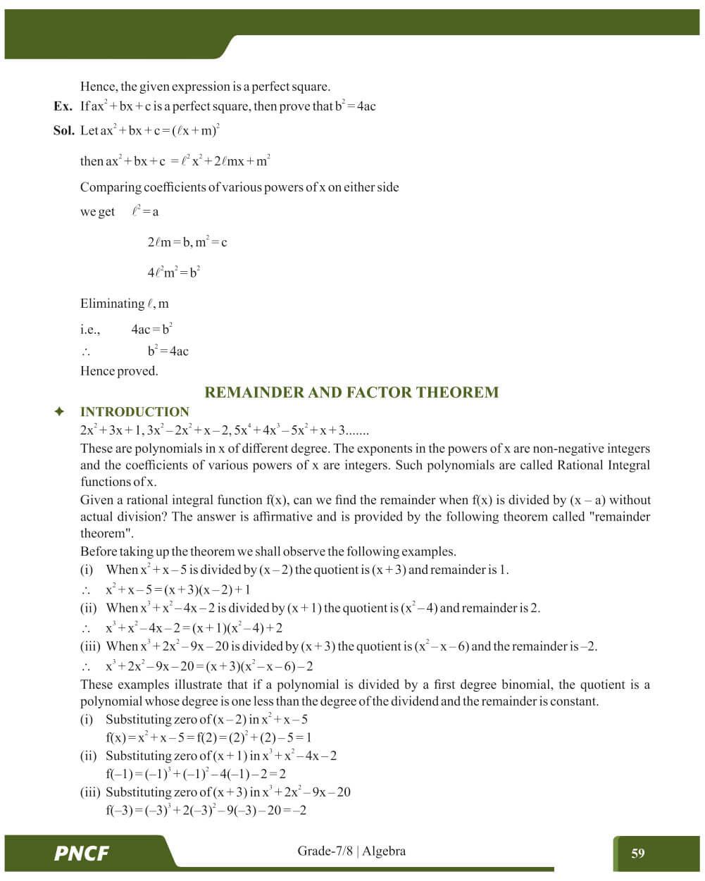 NMTC Question Bank (Multicolor) for Class 7 & 8 – Sub-Junior | Mathematics Olympiad Prep Book with Detailed Answer Key by ALLEN