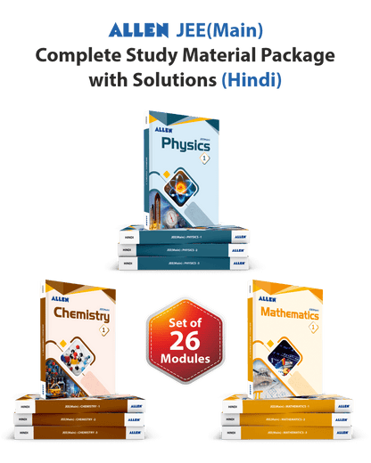 ALLEN JEE MAIN Complete Study Material Package with Solutions (Set of 26 Modules Combo)