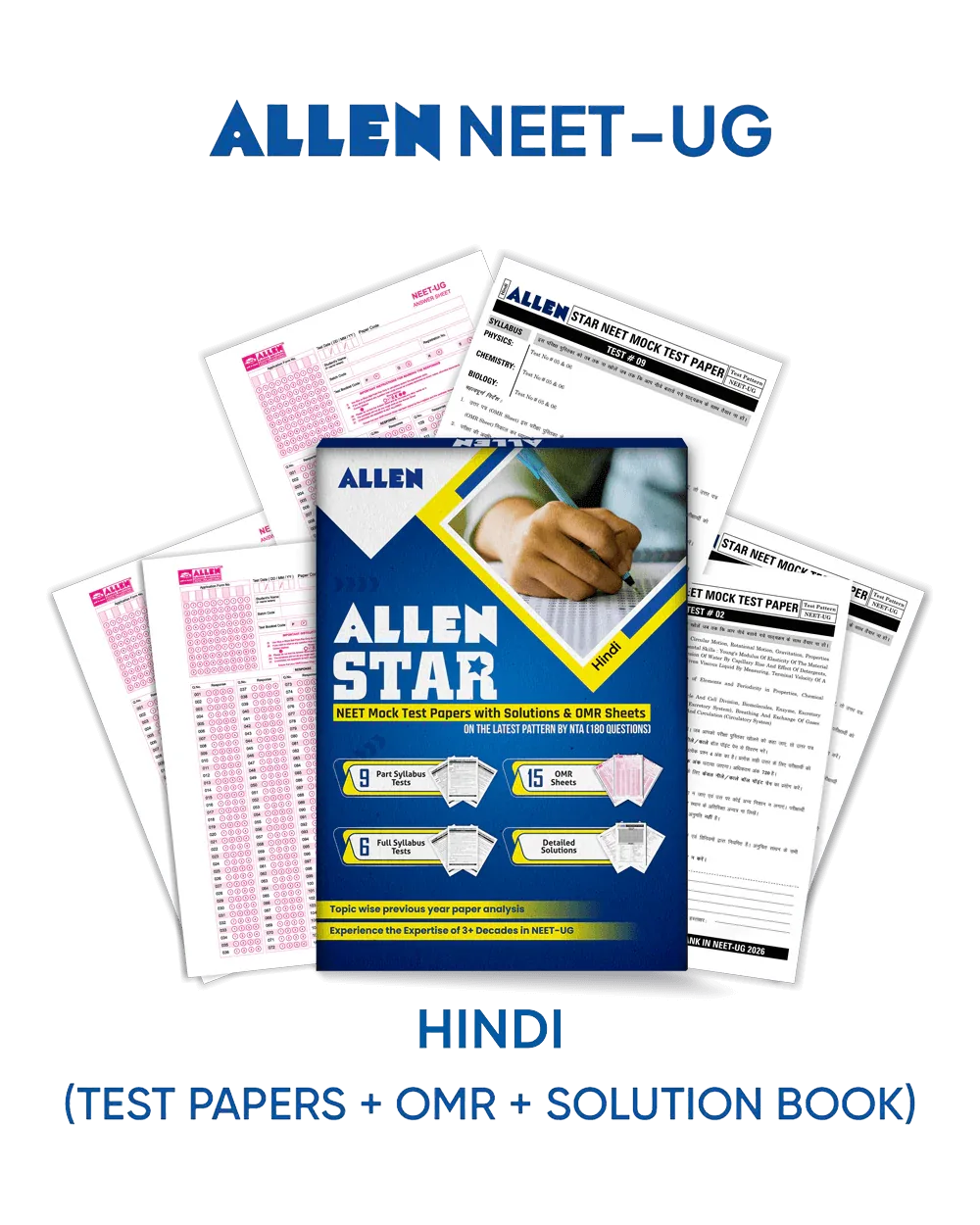 ALLEN STAR Mock Test Papers With Solutions | Target NEET-UG 2026 ...