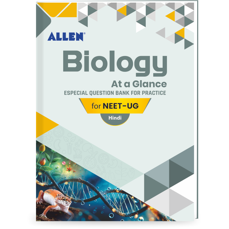 ALLEN Biology at a Glance (Zoology + botany)