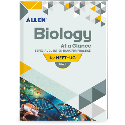 ALLEN Biology at a Glance (Zoology + botany)