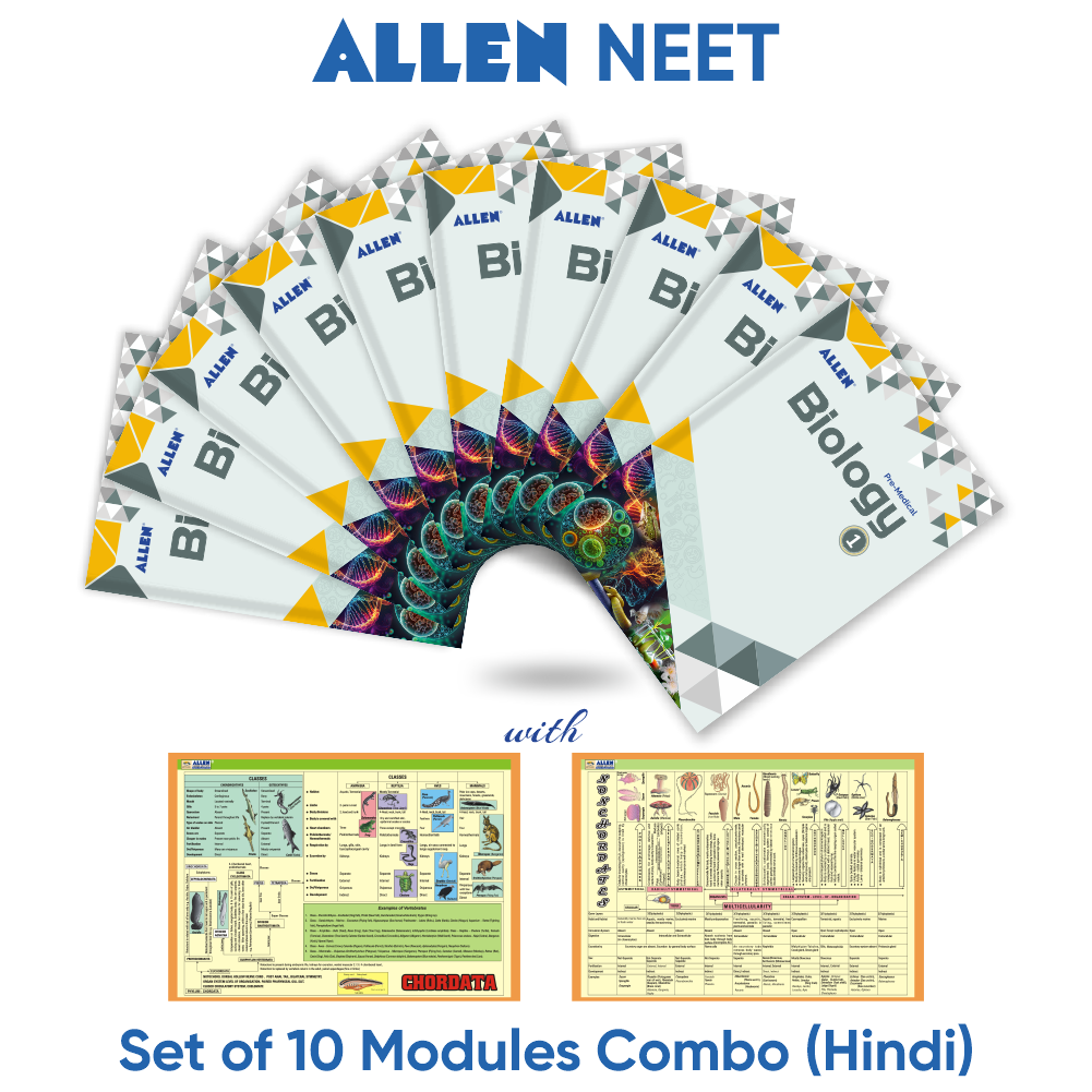 ALLEN BIOLOGY NEET-UG Study Material Package for 11th, 12th & 12th Passed (Set of 10 Modules)