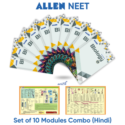 ALLEN BIOLOGY NEET-UG Study Material Package for 11th, 12th & 12th Passed (Set of 10 Modules)