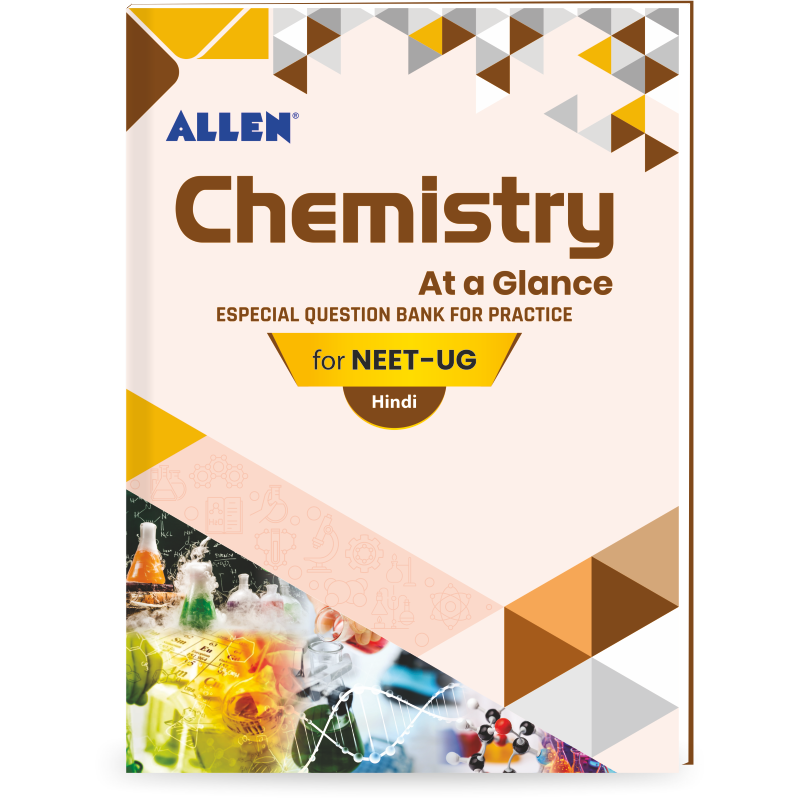 ALLEN Chemistry At a Glance (Question Bank)