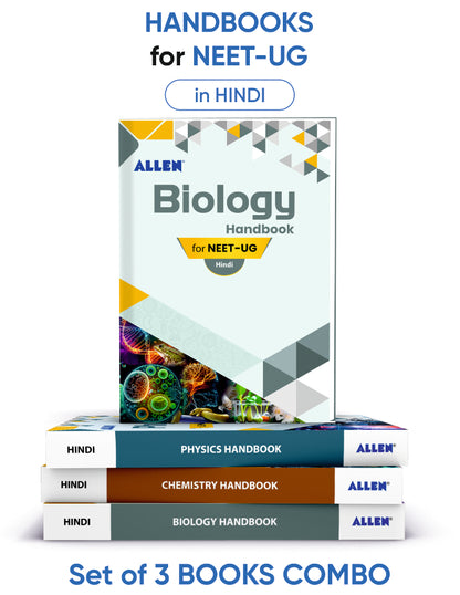 ALLEN Physics, Chemistry, Biology Handbook For NEET (UG) Exam (Set of 3 books Combo)