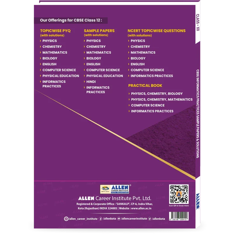 CBSE Class 12 Informatics Practices Sample Papers & Solutions | ALLEN E ...