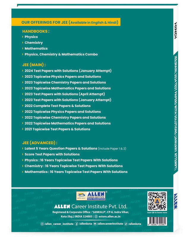 JEE MAIN 2024 Test Papers with Solutions (January Session-1)