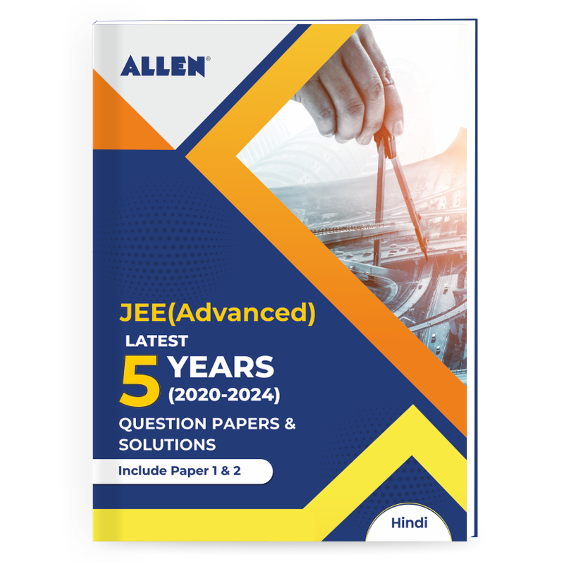 JEE Advanced Latest 5 Years Question Papers & Solutions - ALLEN E-Store ...