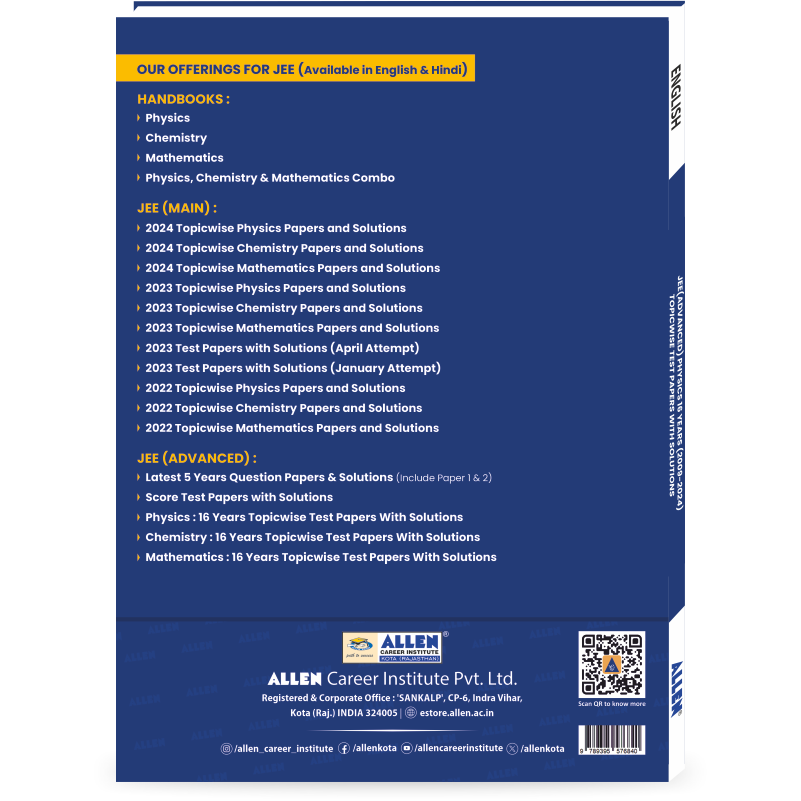 IIT JEE Preparation Books β Allen E-Store