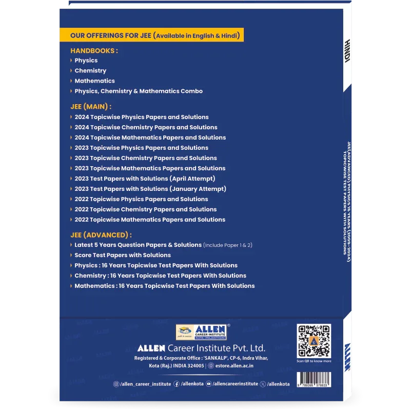 JEE Advanced Physics: 16 Years Solved Papers with Solutions - ALLEN E ...