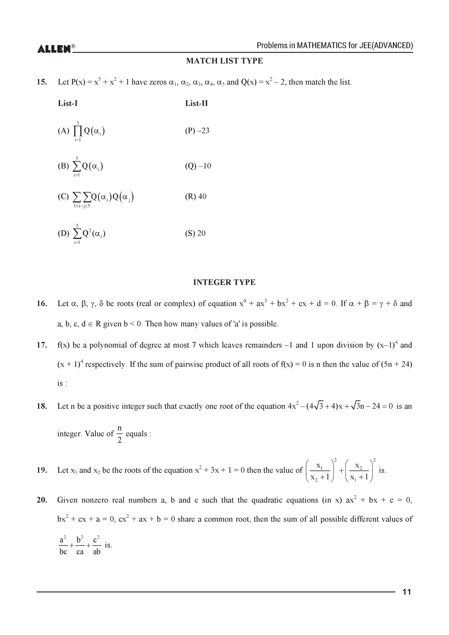 Problems in Mathematics with Answer key for JEE Advanced in English by ALLEN