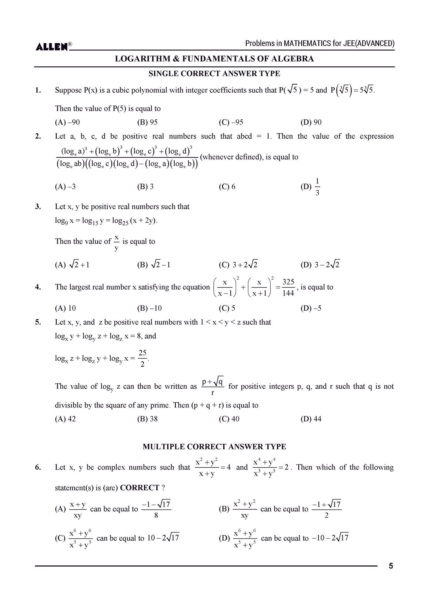 Problems in Physics, Chemistry & Mathematics with Answer key for JEE Advanced in English by ALLEN (Set of 3 Books Combo)