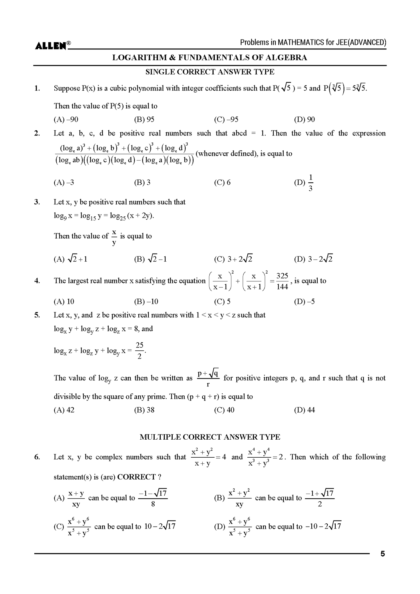 Problems in Mathematics with Answer key for JEE Advanced in English by ALLEN