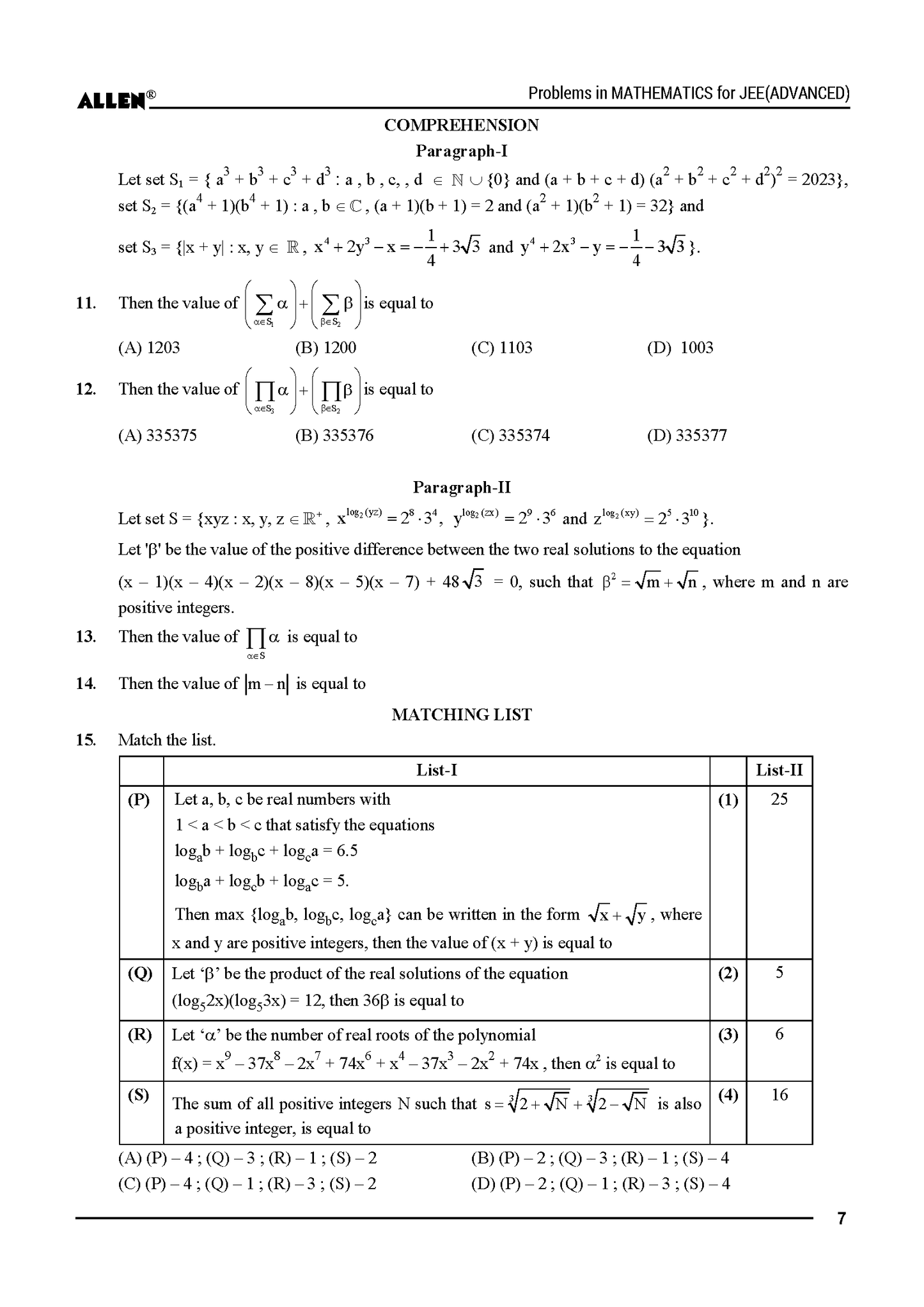 Problems in Mathematics with Answer key for JEE Advanced in English by ALLEN