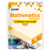 Maths Handbook for IIT-JEE - ALLEN E-Store – Allen E-Store